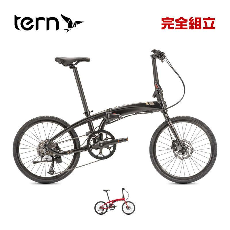 Tern Verge P9(ターン ヴァージュ P9)折りたたみ自転車 Tern Verge P9(ターン ヴァージュ P9)折りたたみ自転車
