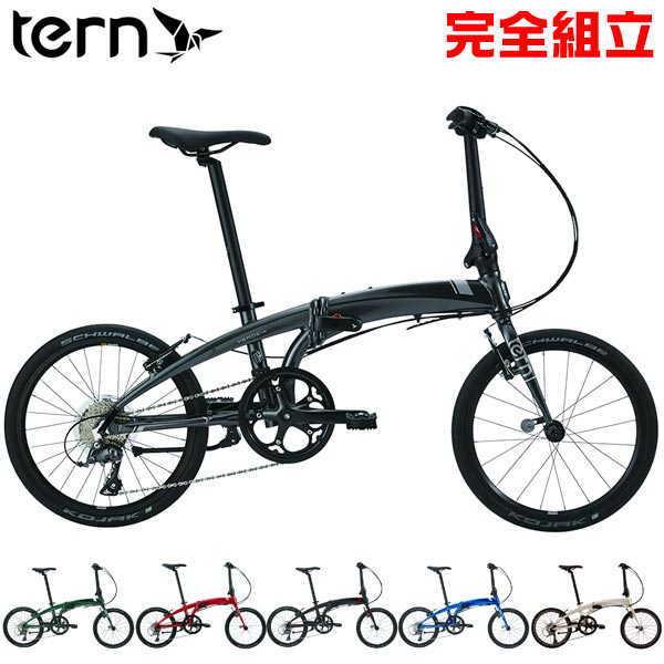 TERN ターン 2023年モデル VERGE N8 ヴァージュN8 折りたたみ自転車