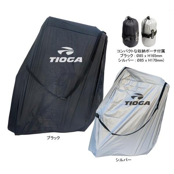 TIOGA（タイオガ） ロード ポッド/Road Pod (BAR031)｜o-trick