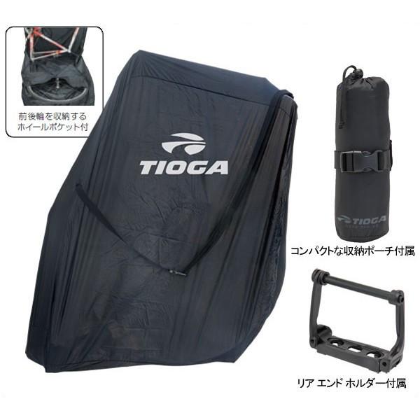 TIOGA（タイオガ） 輪行バッグ ロード ポッド VP/Road Pod VP(ロードバイク用)｜o-trick