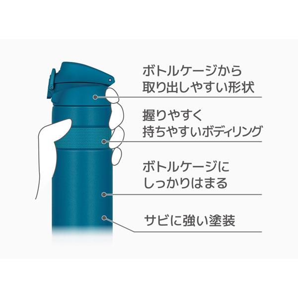 THERMOS サーモス FJP-600 真空断熱スポーツボトル 600ml｜o-trick｜06