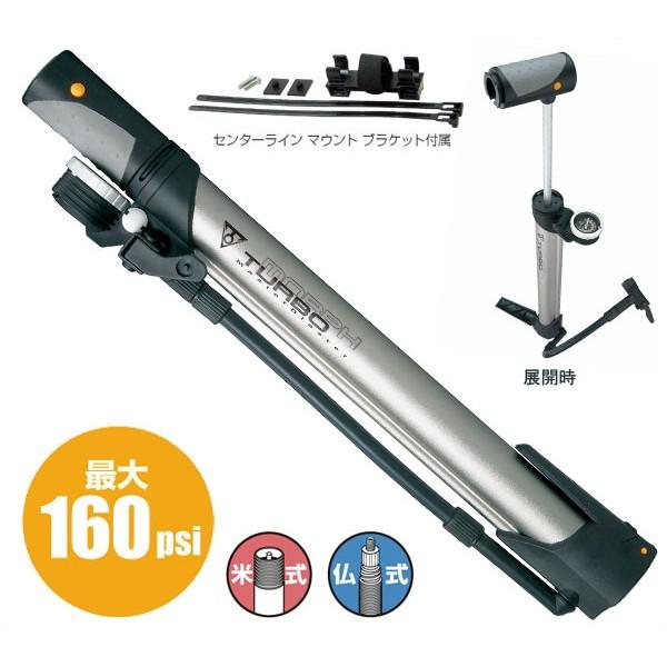 TOPEAK(トピーク) ターボ モーフ G