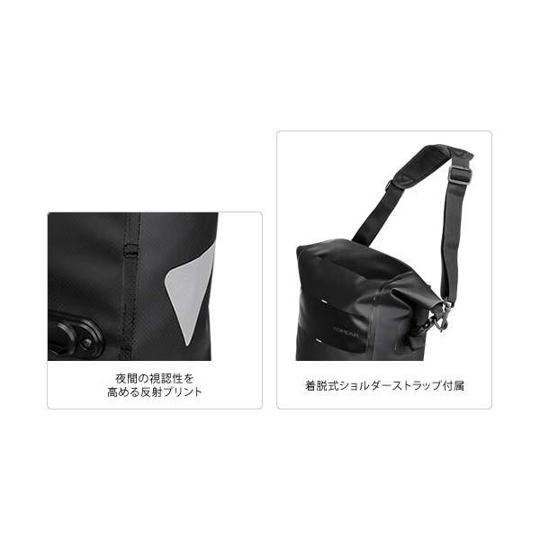 TOPEAK トピーク パニア ドライバッグ 15L (1個) : バイシクル