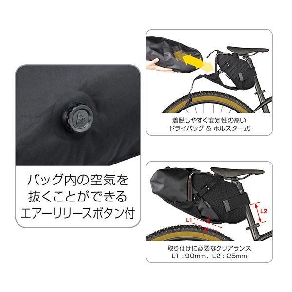 TOPEAK トピーク バックローダー X 15L サドルバッグ BackLoader