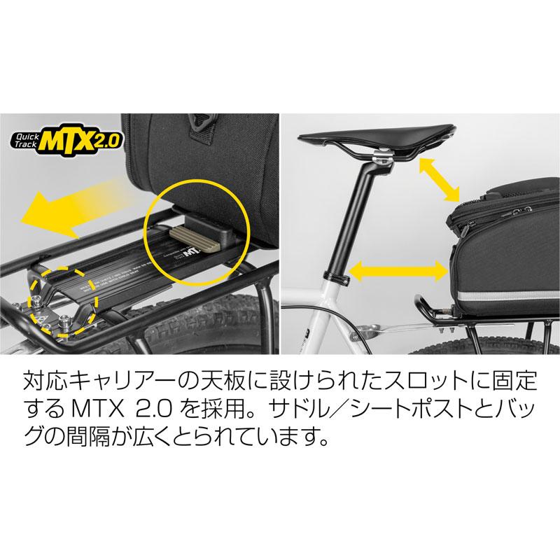 TOPEAK（トピーク） MTX トランクバッグ DX MTX TrunkBag DX 12.3L