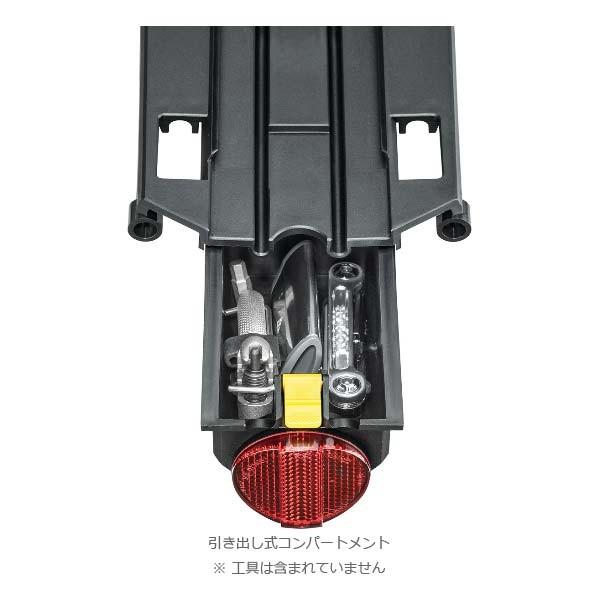 TOPEAK（トピーク） MTX ビームラック EX リアキャリア : バイシクル