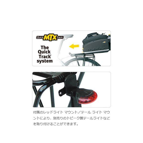 TOPEAK（トピーク） エクスプローラー チューブラー ラック (ディスク