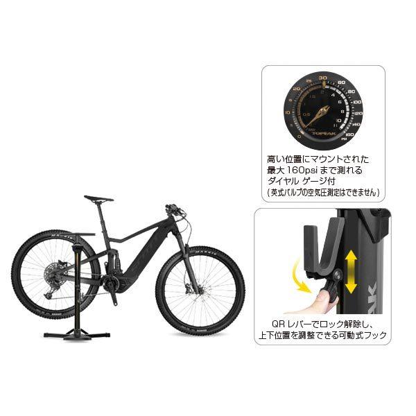 TOPEAK トピーク トランスフォーマー eアップ フロアポンプ Transformer eUP｜o-trick｜02