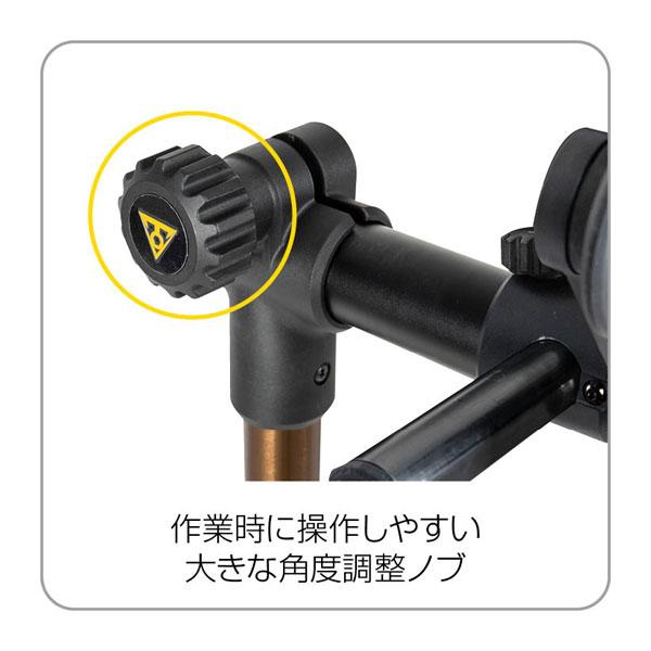 TOPEAK トピーク PrepStand T3X プレップスタンドT3X メンテナンススタンド｜o-trick｜04