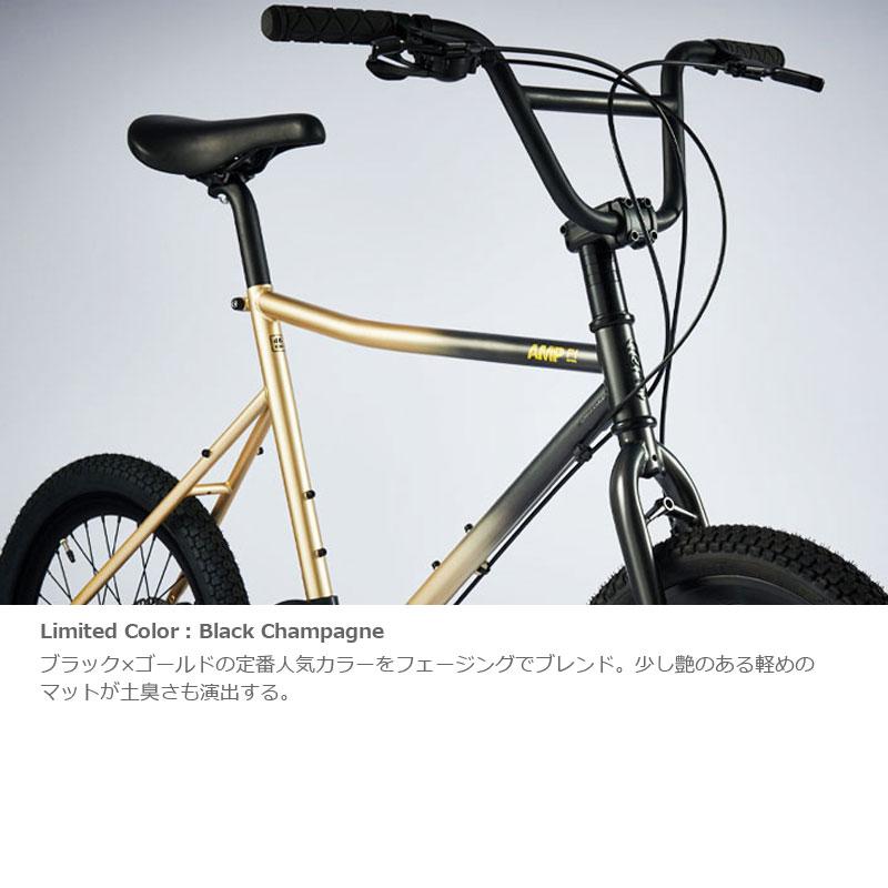 TERN ターン 2026年モデル AMP F1 アンプF1 限定カラー 1x8s 小径車 ミニベロ | tern | 04