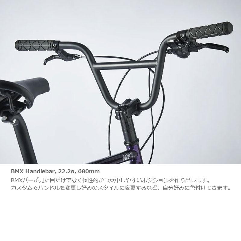 TERN ターン 2026年モデル AMP F1 アンプF1 限定カラー 1x8s 小径車 ミニベロ | tern | 06