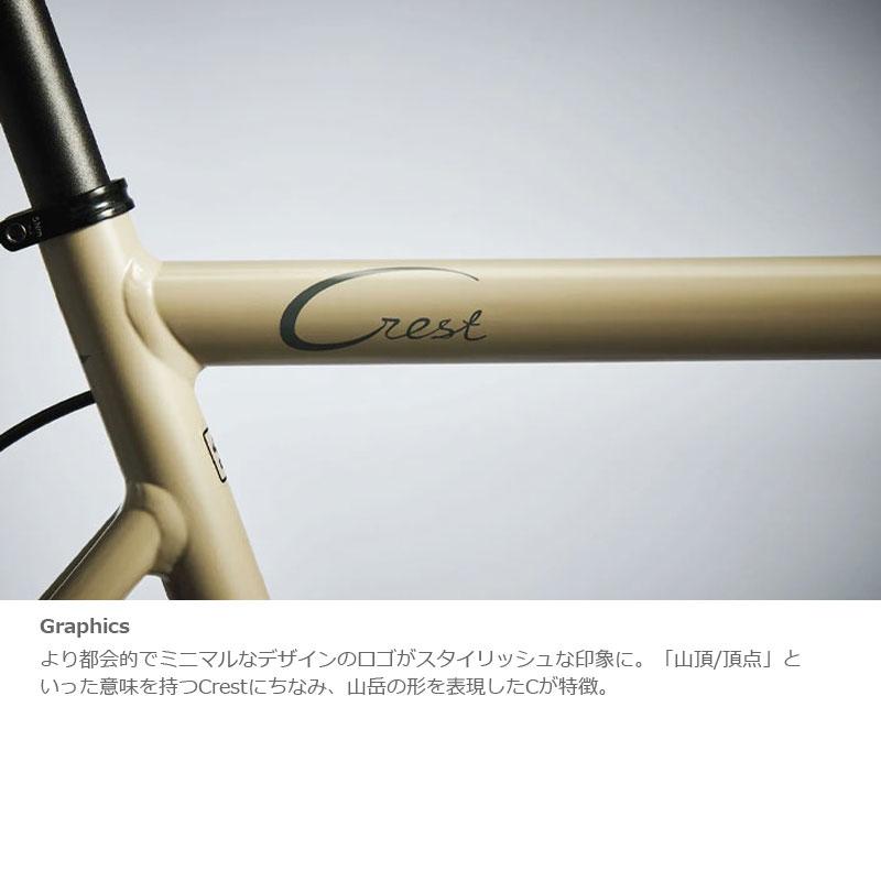 tern ターン 2026年モデル Crest クレスト 1x8s 小径車 ミニベロ