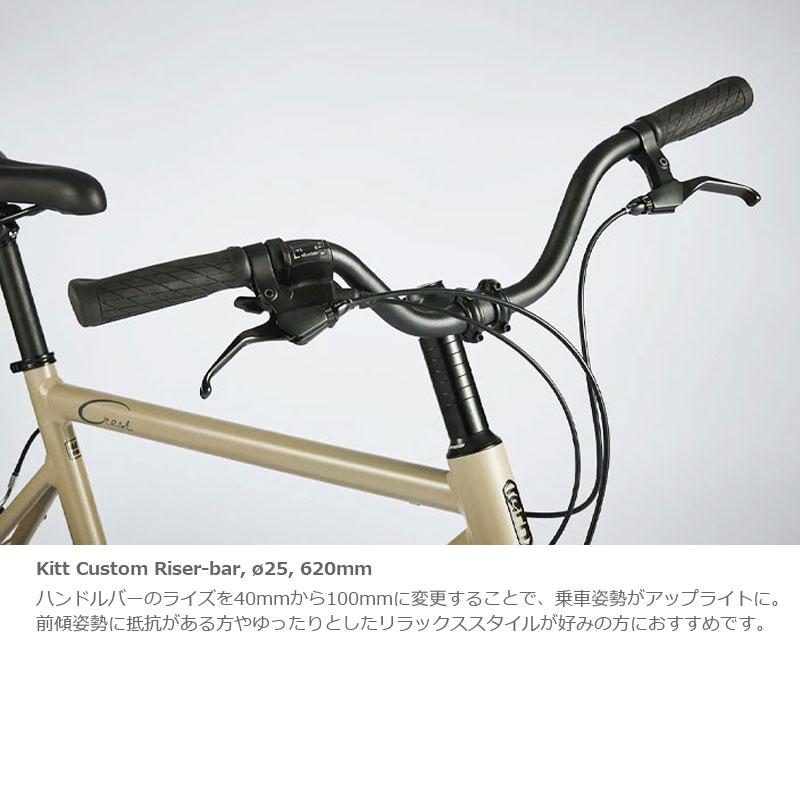tern ターン 2026年モデル Crest クレスト 1x8s 小径車 ミニベロ