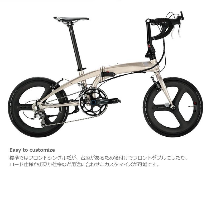 tern ターン 2026年モデル Verge N8 バージュN8 1x8s 20”(406
