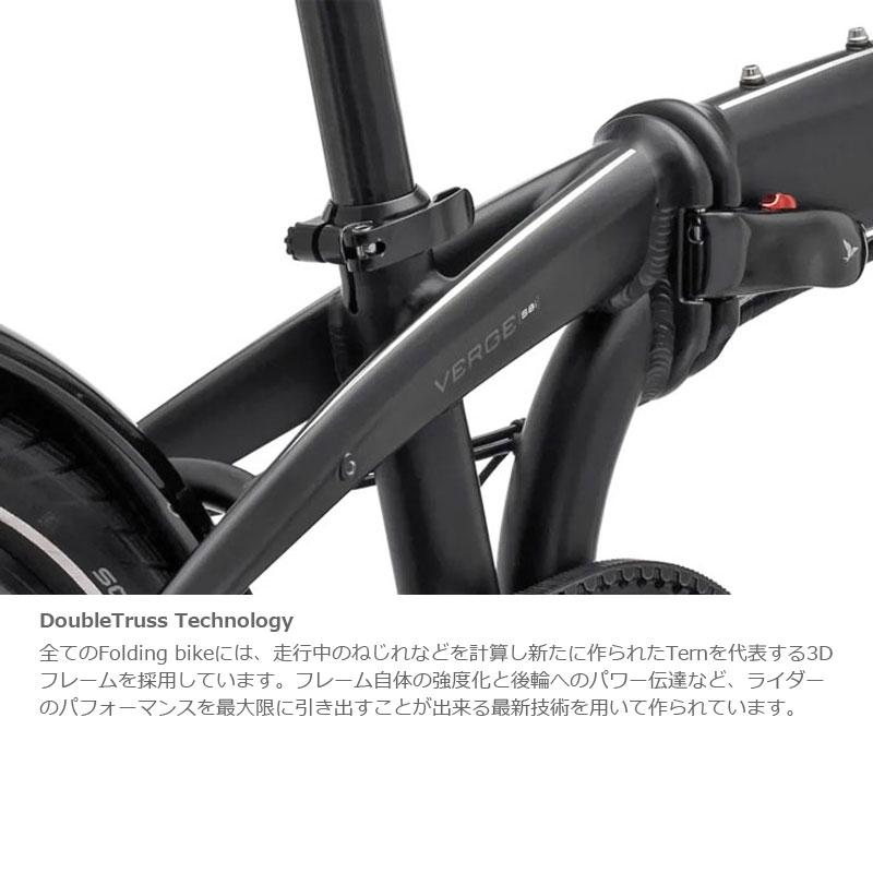 tern ターン 2026年モデル Verge N8 バージュN8 1x8s 20”(406