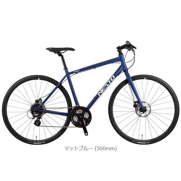 LOOK ロードバイク　クロスバイク LOOK ROADBIKE 2022 ルック ロードバイク