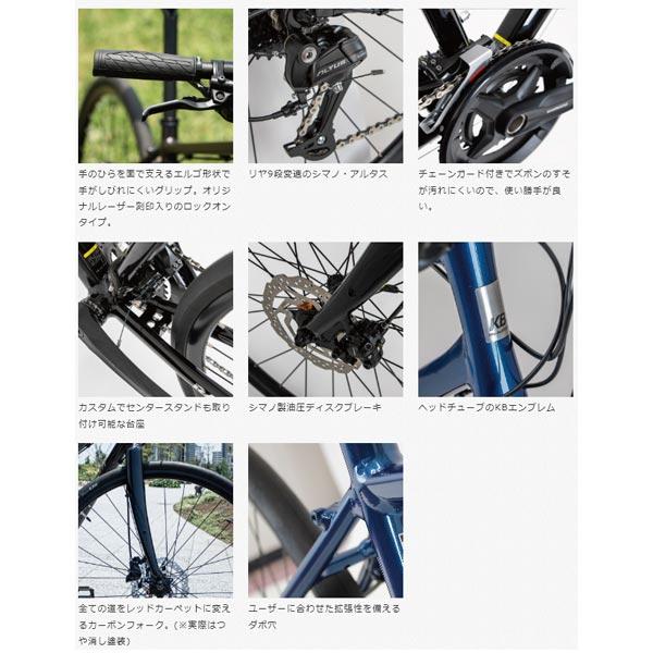 クロスバイク　KHODAABLOOMRAIL DISC RAIL DISC - KhodaaBloom