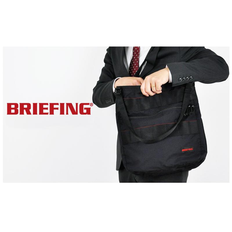 BRIEFING（ブリーフィング） トートバッグ R3 TOTE MW R3トートMW