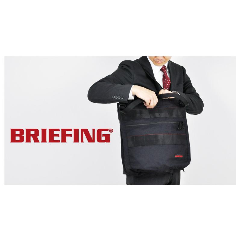 バッグ BRIEFING R3TOTE BRIEFING（ブリーフィング） トートバッグ R3 TOTE MW R3トートMW