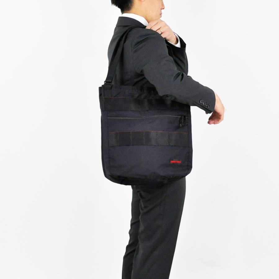 BRIEFING（ブリーフィング） トートバッグ R3 TOTE MW R3トートMW 