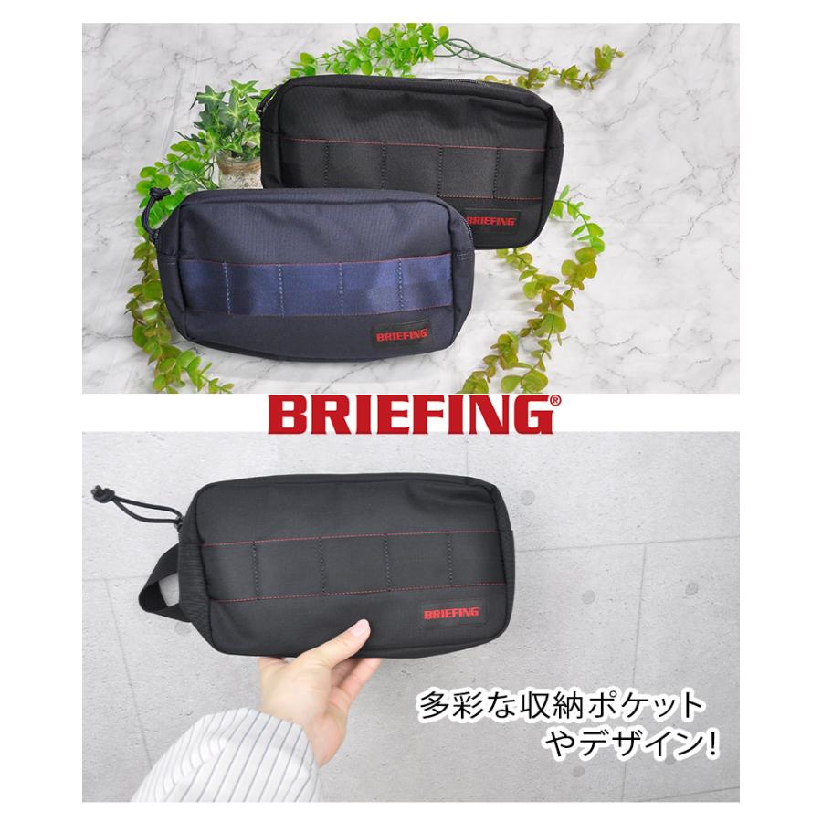 BRIEFING（ブリーフィング） バッグ マルチポーチ 小物入れ ケース