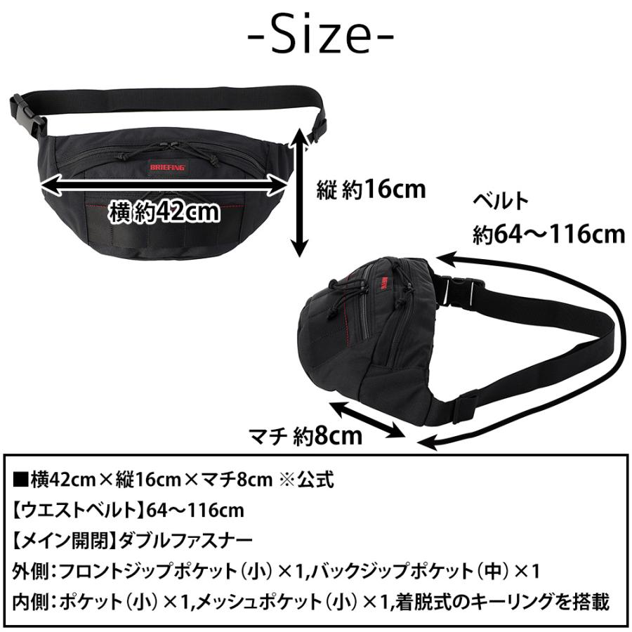 ブリーフィング BRIEFING ウエストバッグ ボディバッグ ヒップバッグ MW SLASH S MW GEN II スラッシュS MW GEN2 bra233l28 メンズ レディース_20