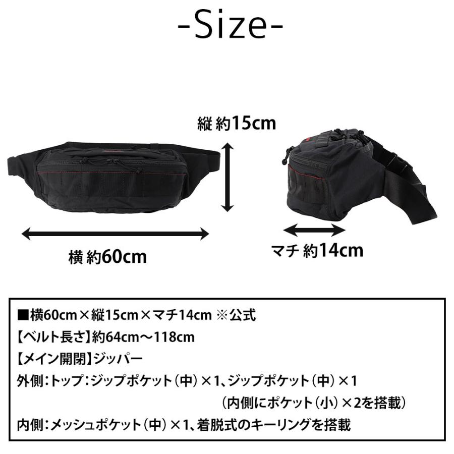 BRIEFING（ブリーフィング） ウエストバッグ ボディバッグ ヒップ