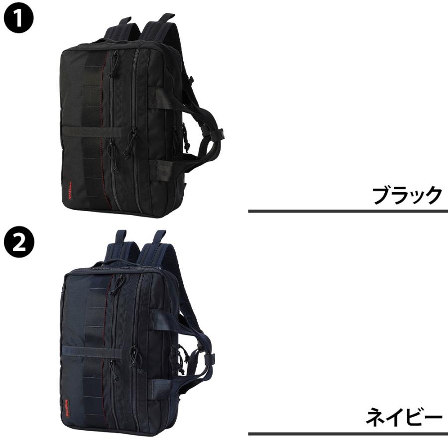 BRIEFING（ブリーフィング） BRIEFING 2WAYビジネスバッグ リュック