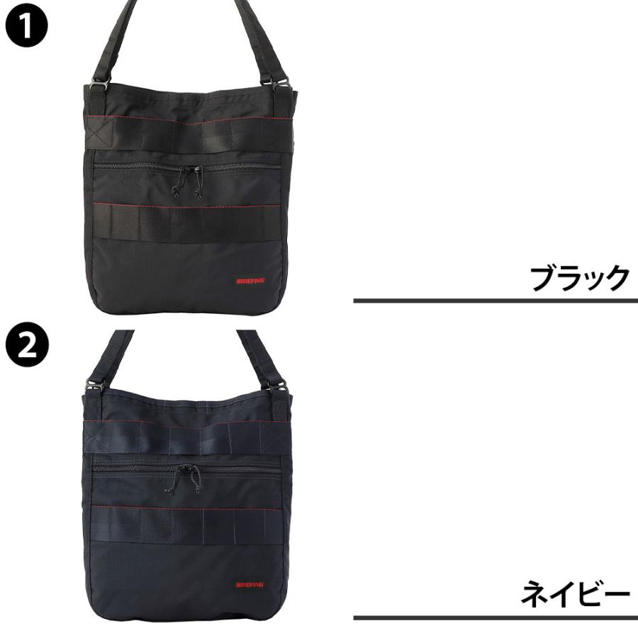 アメリカ製　ブリーフィング　R3 TOTE briefing トートバッグ BRIEFING R3 TOTE MW GEN BRA233T26（トートバッグ）｜BRIEFING