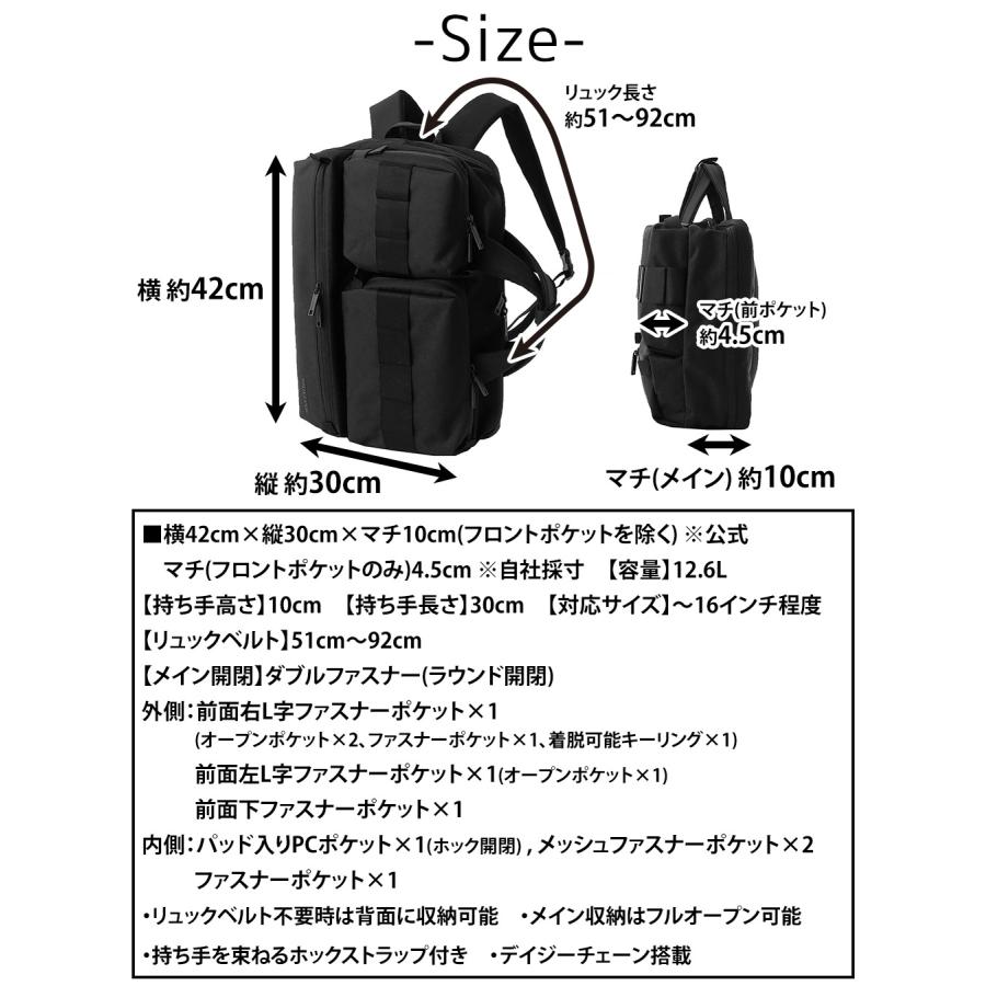 ブリーフィング バッグ 2WAYビジネスバッグ リュックサック バックパック BRIEFING SW2ウェイライナー 12.6L A4 16インチ BRA251B05 メンズ レディースの画像