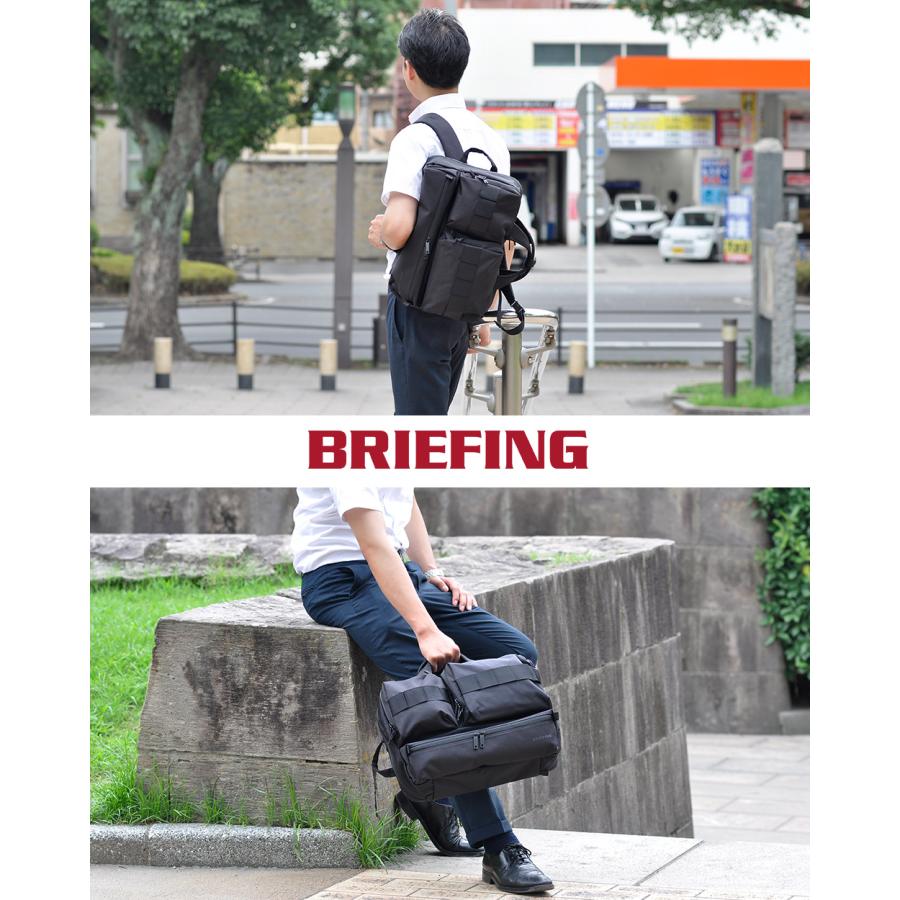 ブリーフィング バッグ 2WAYビジネスバッグ リュックサック バックパック BRIEFING SW2ウェイライナー 12.6L A4 16インチ BRA251B05 メンズ レディースの画像