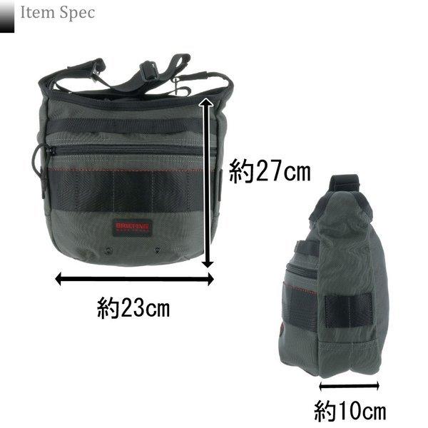 BRIEFING（ブリーフィング） ショルダーバッグ レッドライン RED LINE