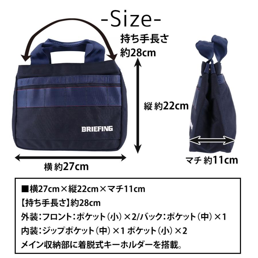 BRIEFING GOLF ブリーフィング ゴルフ トートバッグ トート BRIEFING GOLF ブリーフィング ゴルフ トートバッグ トート