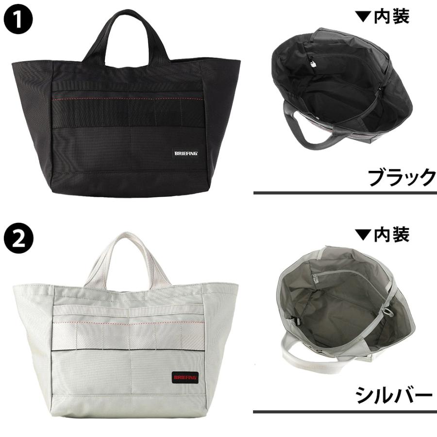 ブリーフィング バッグ ゴルフバッグ カートバッグ ゴルフトートバッグ BRIEFING ギア プロ カートトートLプロエア BRG241T44 メンズ レディースの画像