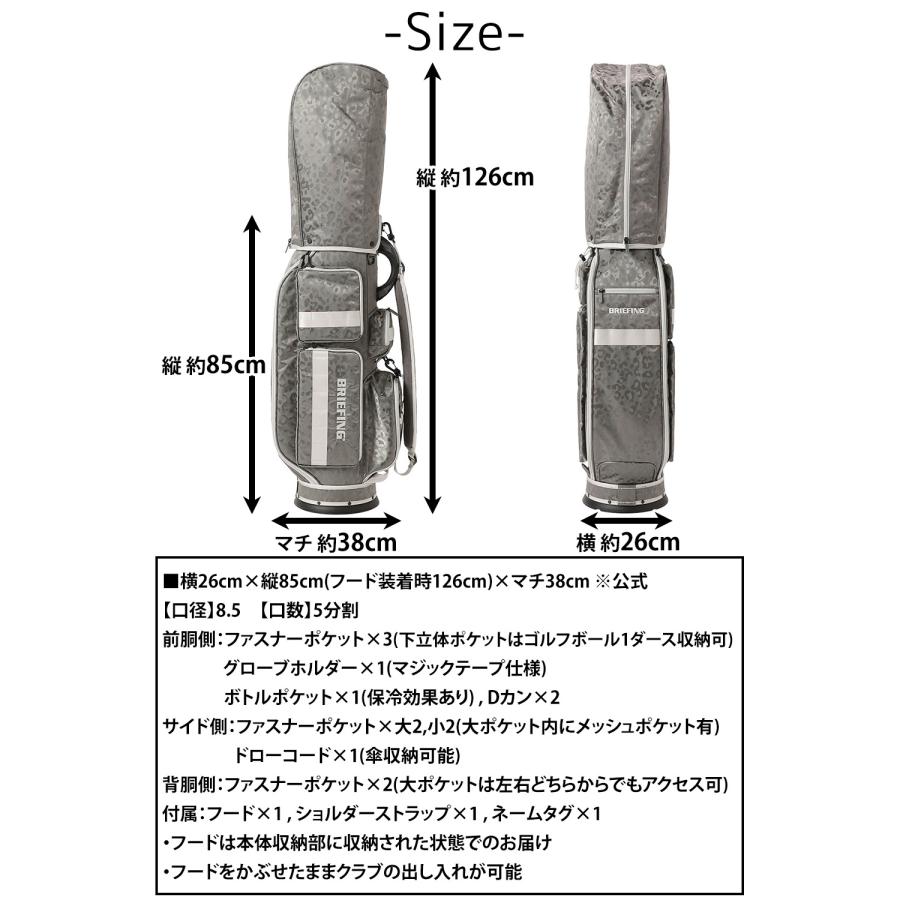 BRIEFING ブリーフィング バッグ キャディバッグ CR-6 #03 ゴルフ