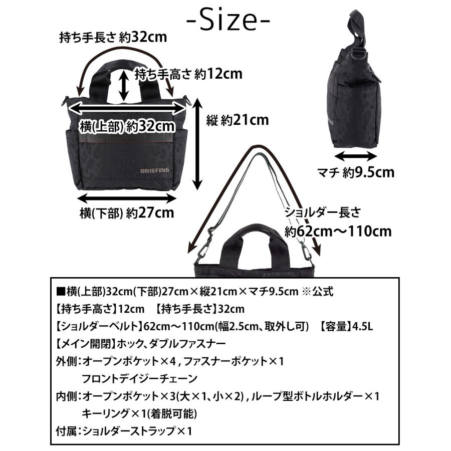BRIEFING（ブリーフィング） バッグ ゴルフバッグ カートバッグ ゴルフ