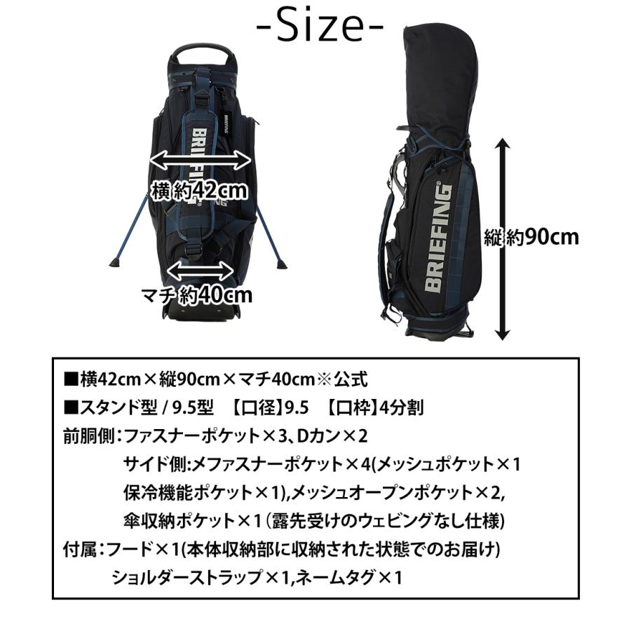 最大P+16% ブリーフィング バッグ キャディバッグ CR-10 #02 スタンド ゴルフバッグ BRIEFING ギア プロ シーアール10 LTD BRG253D53 メンズ レディース_19