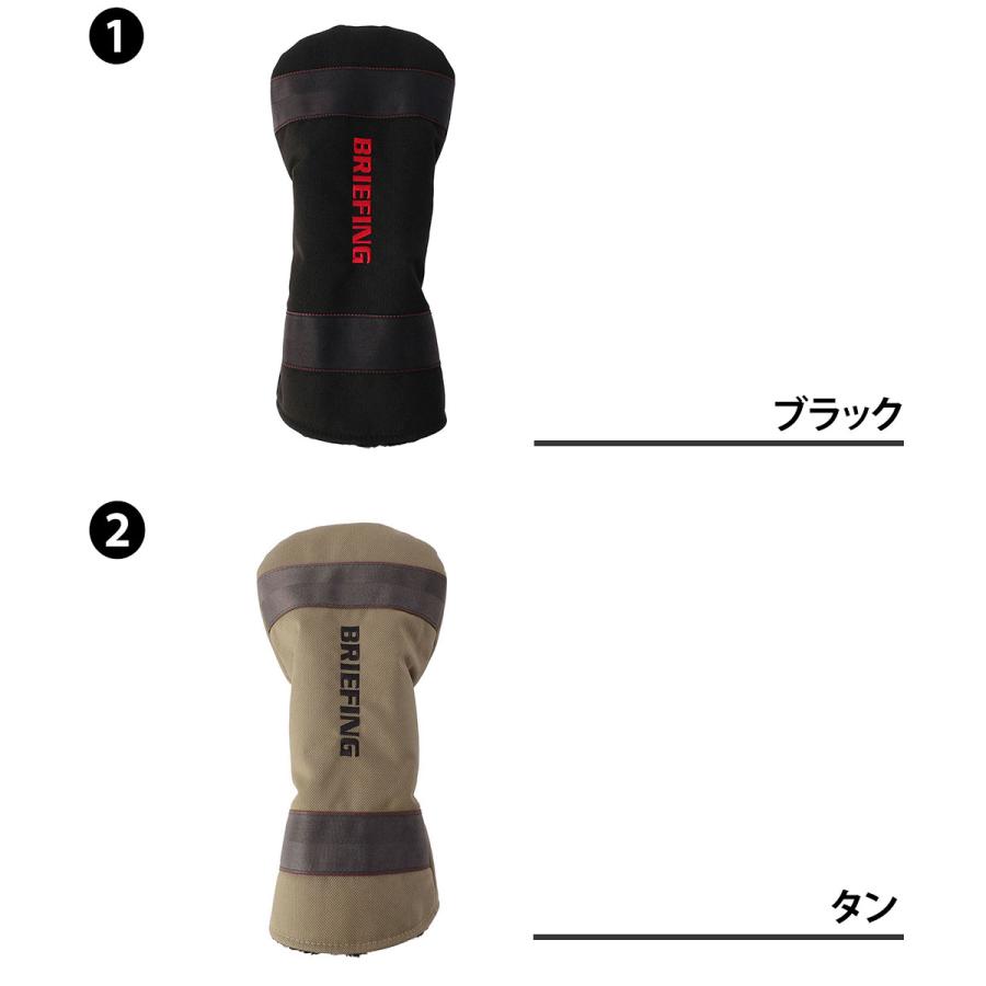 BRIEFING（ブリーフィング） ヘッドカバー ドライバー ゴルフクラブ