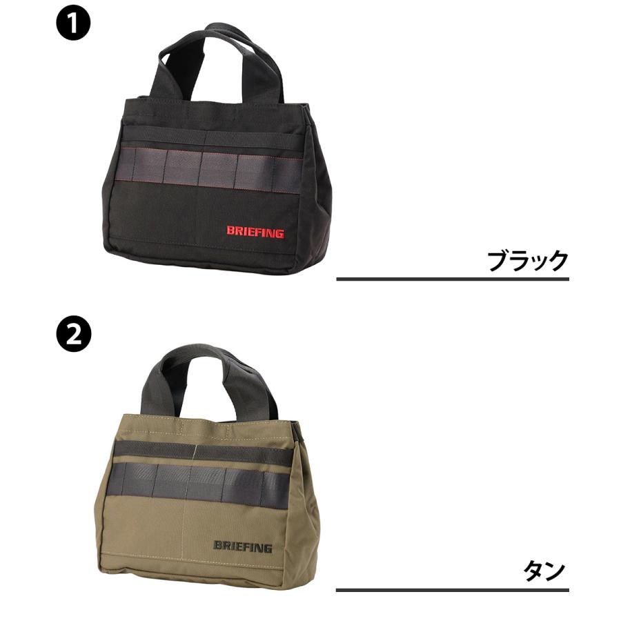 BRIEFING（ブリーフィング） バッグ ゴルフバッグ カートバッグ ゴルフ