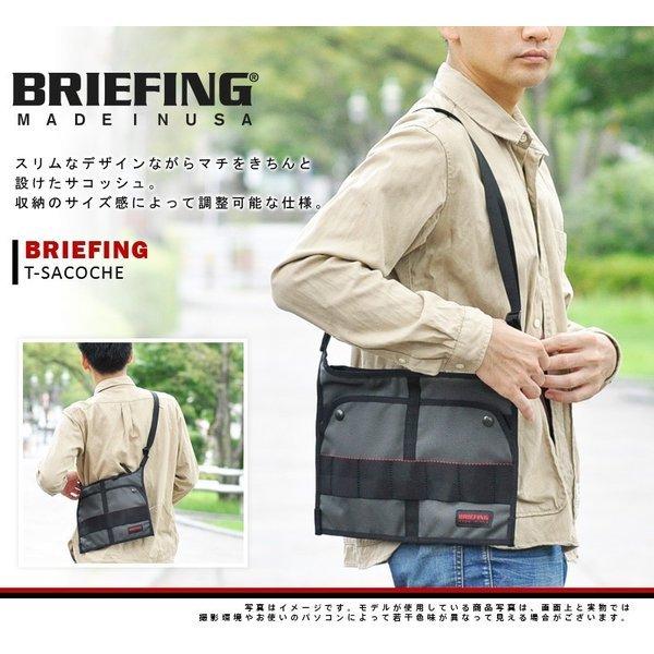 最大P+16% ブリーフィング BRIEFING サコッシュバッグ USA T-SACOCHE 