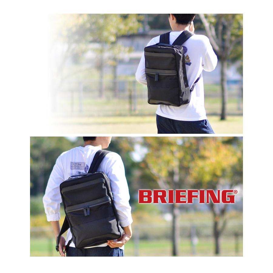 BRIEFING（ブリーフィング） バッグ リュックサック デイパック バック