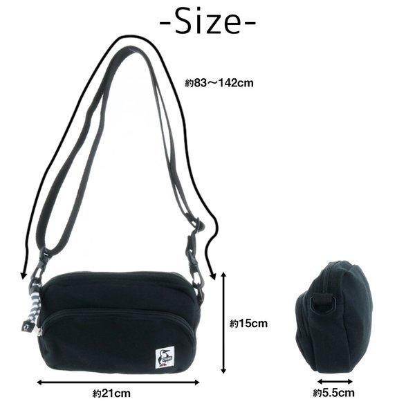 チャムス CHUMS ショルダーバッグ ポーチ SWEAT スウェット Shoulder Pouch Sweat ショルダーポーチ ch60-2701 ネコポス不可 斜めがけ メンズ レディース|o-zone|15