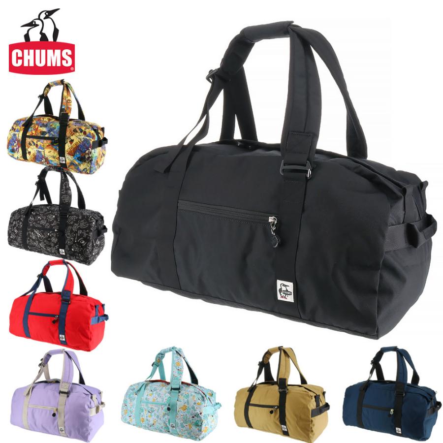 チャムス Chums リサイクル チャムス 2wayボストン ネコポス不可 ボストンバッグ リュックサック Boston Recycle Chums 2wayボストン レディース ネコポス不可 C02ch60 3116 アウトドアゾーン 2way Boston リュック デイパック Ch60 3116 オンライン通販 値段