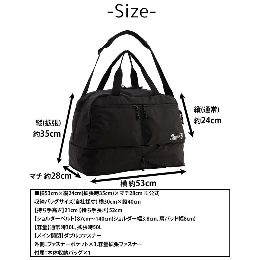 Coleman（コールマン） バッグ 2WAYボストンバッグ ショルダー