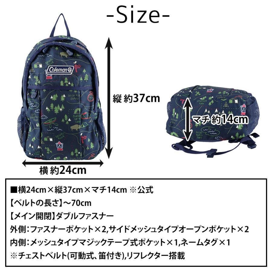 コールマン バッグ リュックサック デイパック バックパック キッズリュック キッズパック Coleman ウォーカーミニ 10L A4 B5 メンズ レディース キッズ | Coleman | 29