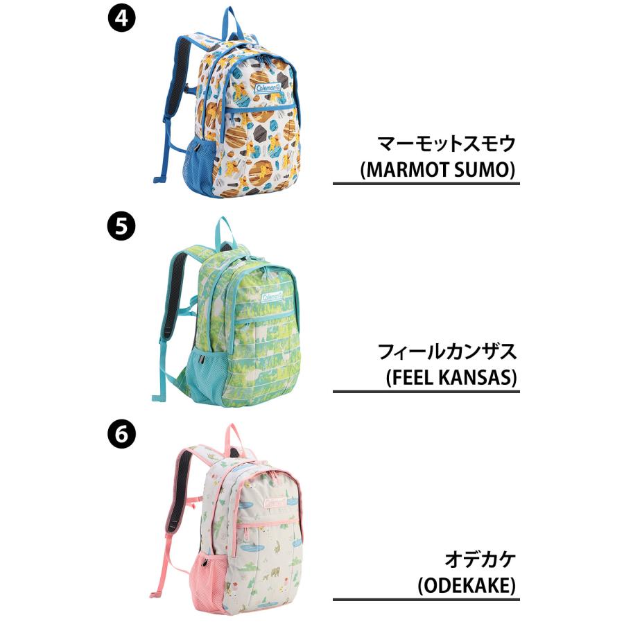 コールマン バッグ リュックサック デイパック バックパック キッズリュック キッズパック Coleman ウォーカーミニ 10L A4 B5 メンズ レディース キッズ | Coleman | 14
