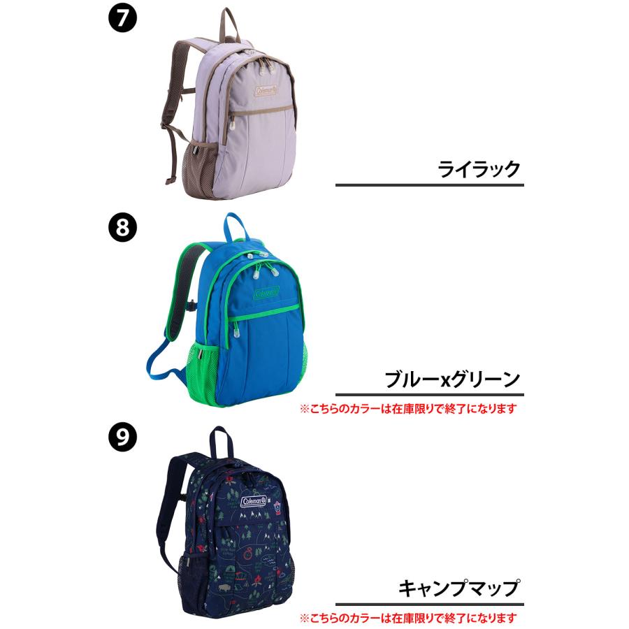 コールマン バッグ リュックサック デイパック バックパック キッズリュック キッズパック Coleman ウォーカーミニ 10L A4 B5 メンズ レディース キッズ | Coleman | 15
