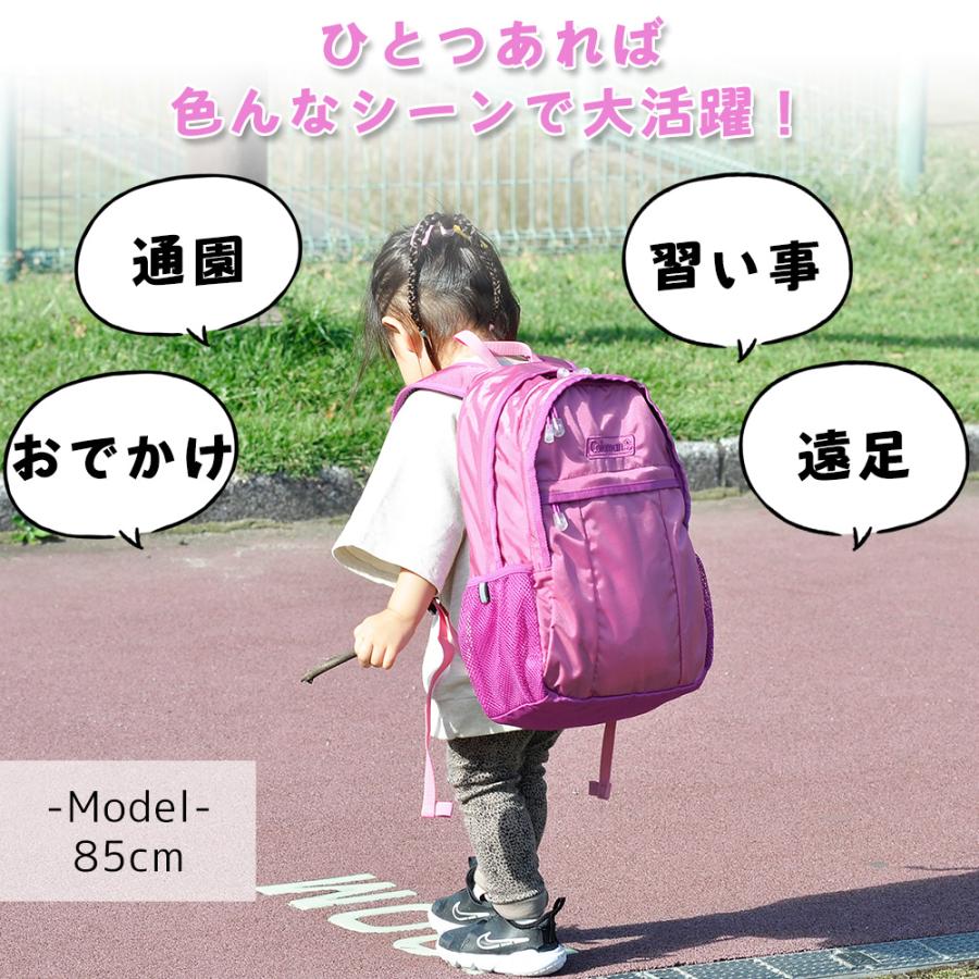 コールマン バッグ リュックサック デイパック バックパック キッズリュック キッズパック Coleman ウォーカーミニ 10L A4 B5 メンズ レディース キッズ | Coleman | 17