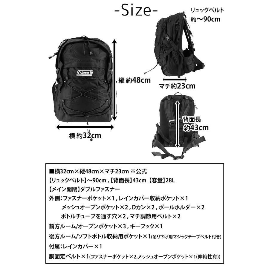 Coleman（コールマン） バッグ リュックサック 大容量 ザックパック