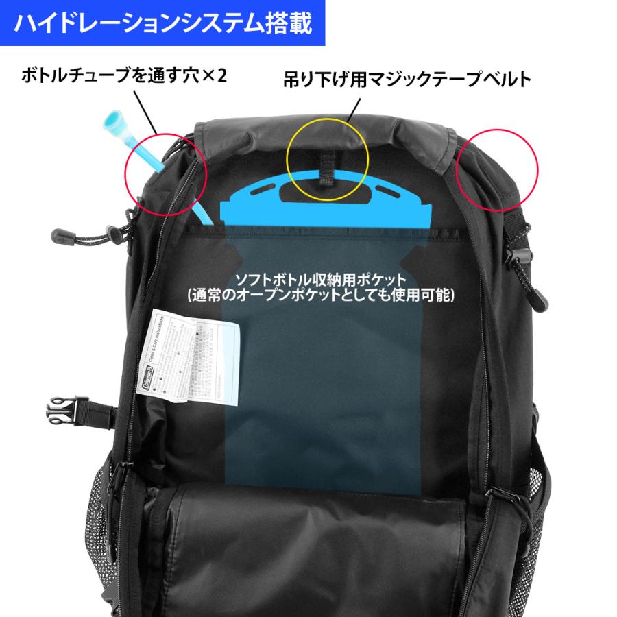 colemanコールマン☆登山リュック Coleman（コールマン） バッグ リュックサック 大容量 ザックパック